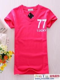 2. 活动激励与奖励