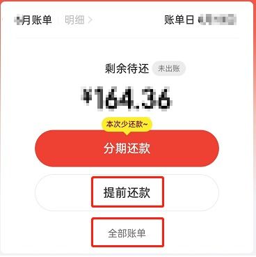 二、 操作方法概述