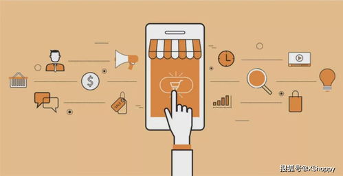 一、 准备工作：确保基础材料齐全