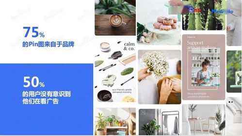 改善商品详情页质量：提升顾客购买意愿的关键