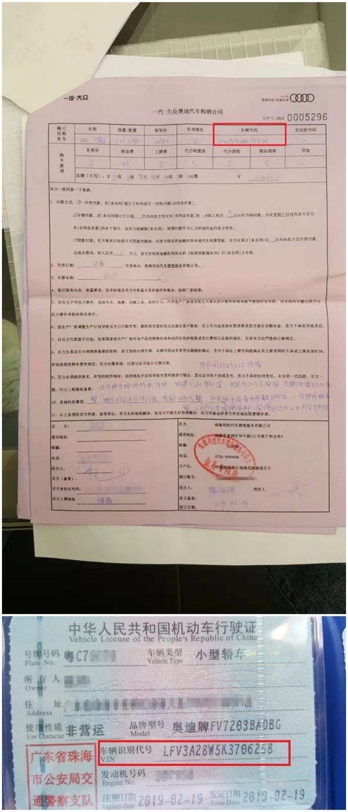 快递服务协议规定