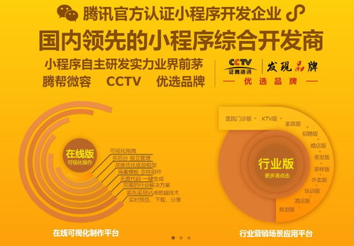 选择出口代理服务时 应考虑以下几个关键因素：