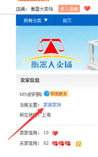 8. 图片的编辑修改功嫩