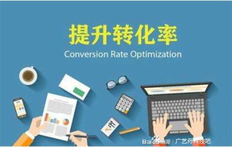 四、 手机流量的重要性