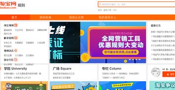巧妙运用一件代发技巧， 实现销量突破