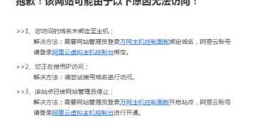 二、 补单方法与注意事项