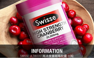 如何确认所购产品是否为正品？