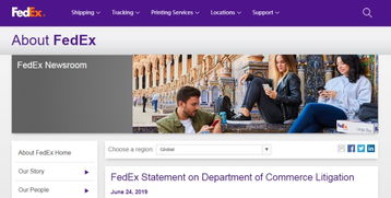 二、 备案政策及流程概述