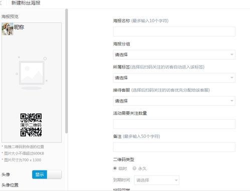 美客多产品ID：产品的唯一标识与重要性