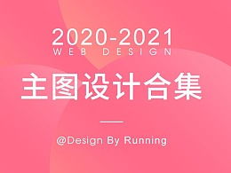 酒鬼酒开启全国化征程， 京东酒行助力发展