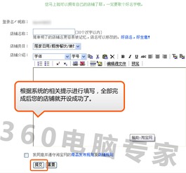 单串号问题的解决方案