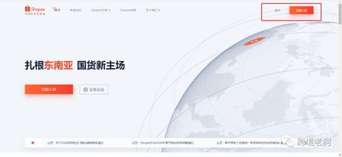 二、 常见问题与解决方案