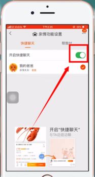 一、 淘宝直播强制关闭的原因探析