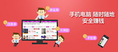 五、 营销策略：多渠道推广产品