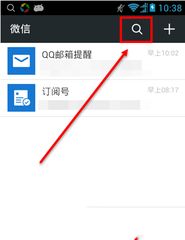 二、 快手号查询个人信息的方法