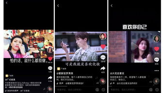 三、 离婚讼师直播的挑战