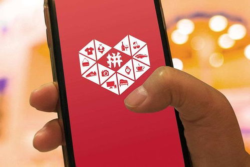 拼多多平台活动概述