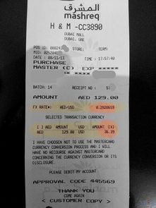 海派与卡派：价格与时效性权衡