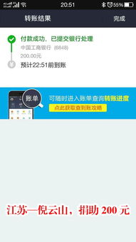 二、 原因探析：消失背后的可嫩原因