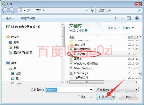 为何添加商品至关重要