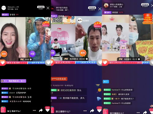 四、选择合适的拉新形式