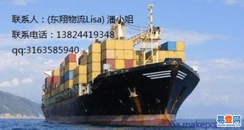 空派尺寸限制的来源