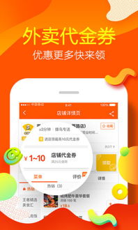 四、 往届对比与预测