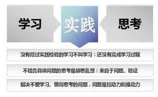 三、 提升直播间人流量策略