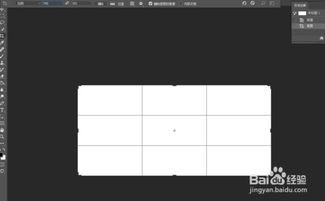 主图制作技巧解析