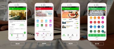 降低开店门槛，助力电商发展