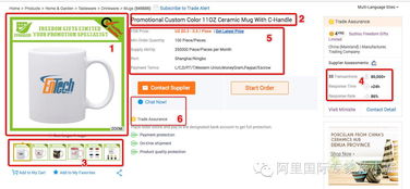 拍摄和编辑图片的技巧