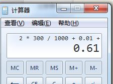 寻求帮助与举报