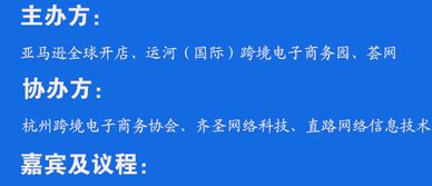 联系方式：畅通无阻的沟通桥梁
