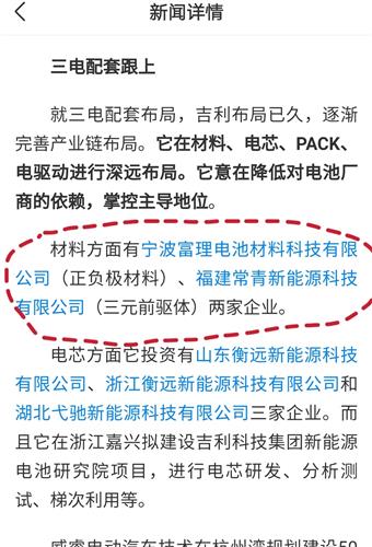 墨西哥税收体系概览