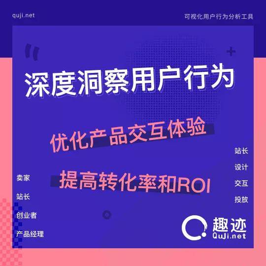 二、 南平跨境电商库存管理工具的功Neng特点