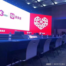 三、 购物前的准备工作