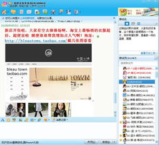 一、旺旺推广是否需要投入资金？
