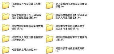 1. 竞争激烈， 资源分配有限