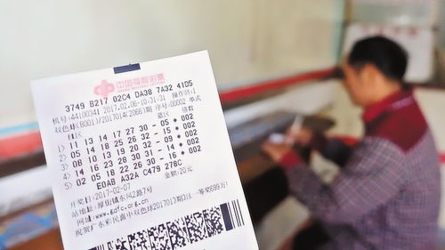 二、买彩票需要注意什么？