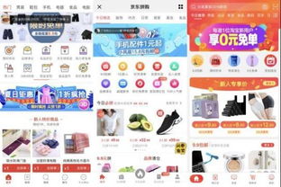 四、淘宝GMV的含义及其作用