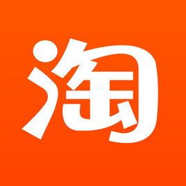 一、 淘宝超级会员店级别及保障
