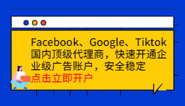 精准选品：五个维度助你过滤潜力品