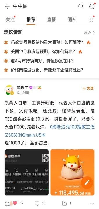 一、 明确合规结售汇的重要性