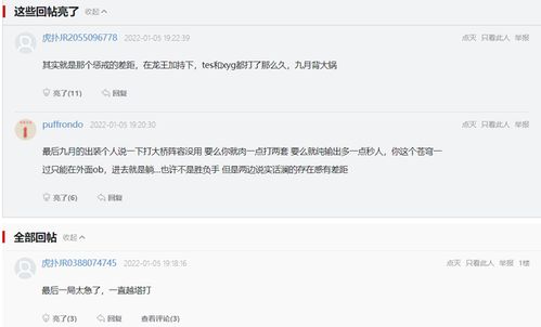 三、 资金退还途径及注意事项