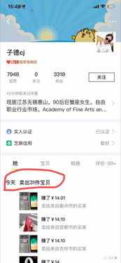 实操中的盲点与注意事项