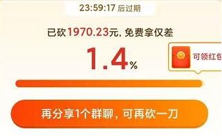 1. 人脉积累的重要性