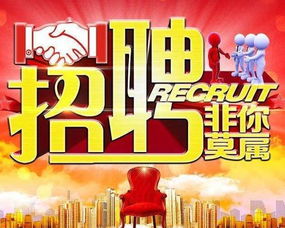 一、 淘宝招聘岗位有哪些