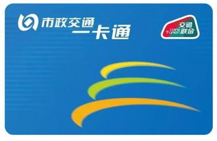 1. 零担运输服务（LTL）