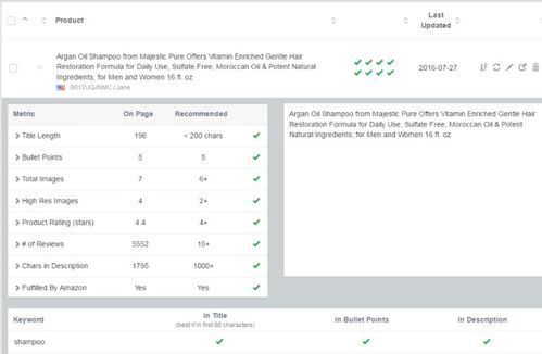 发货方式解析：灵活选择， 满足多样化需求
