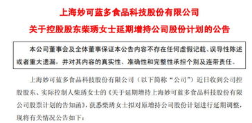 合规风险不容忽视